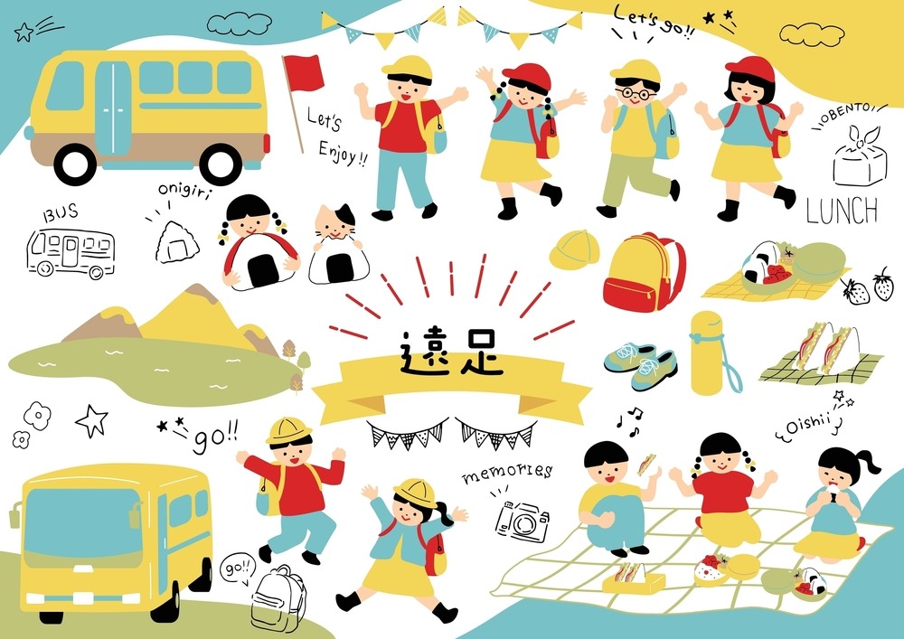 Extracurricular activities for kids